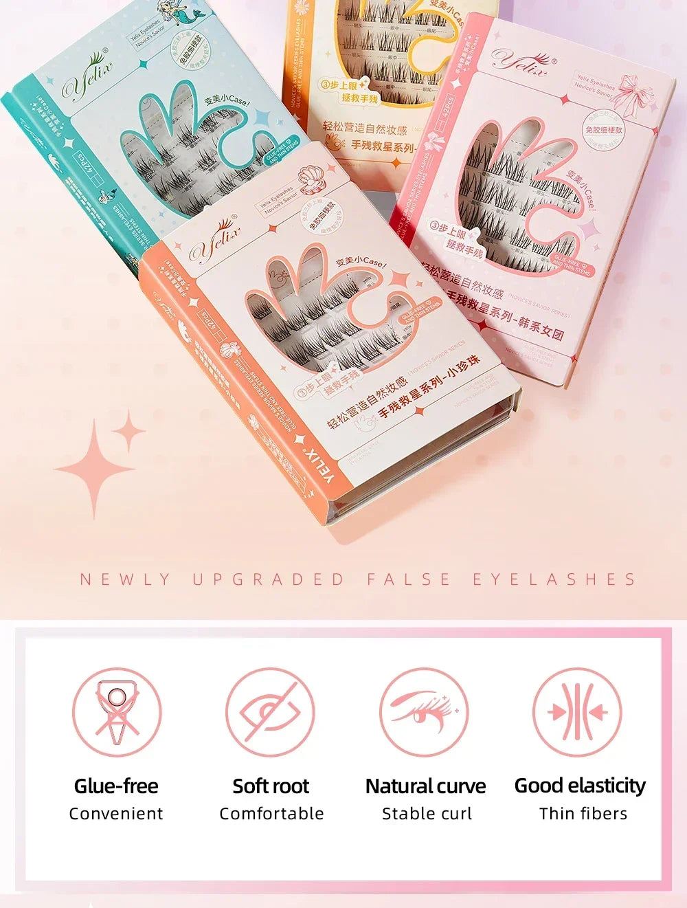 Yelix Fairy Glue-Free Reusable False Eyelashes – Easy DIY Segmented Lashes for Natural Look