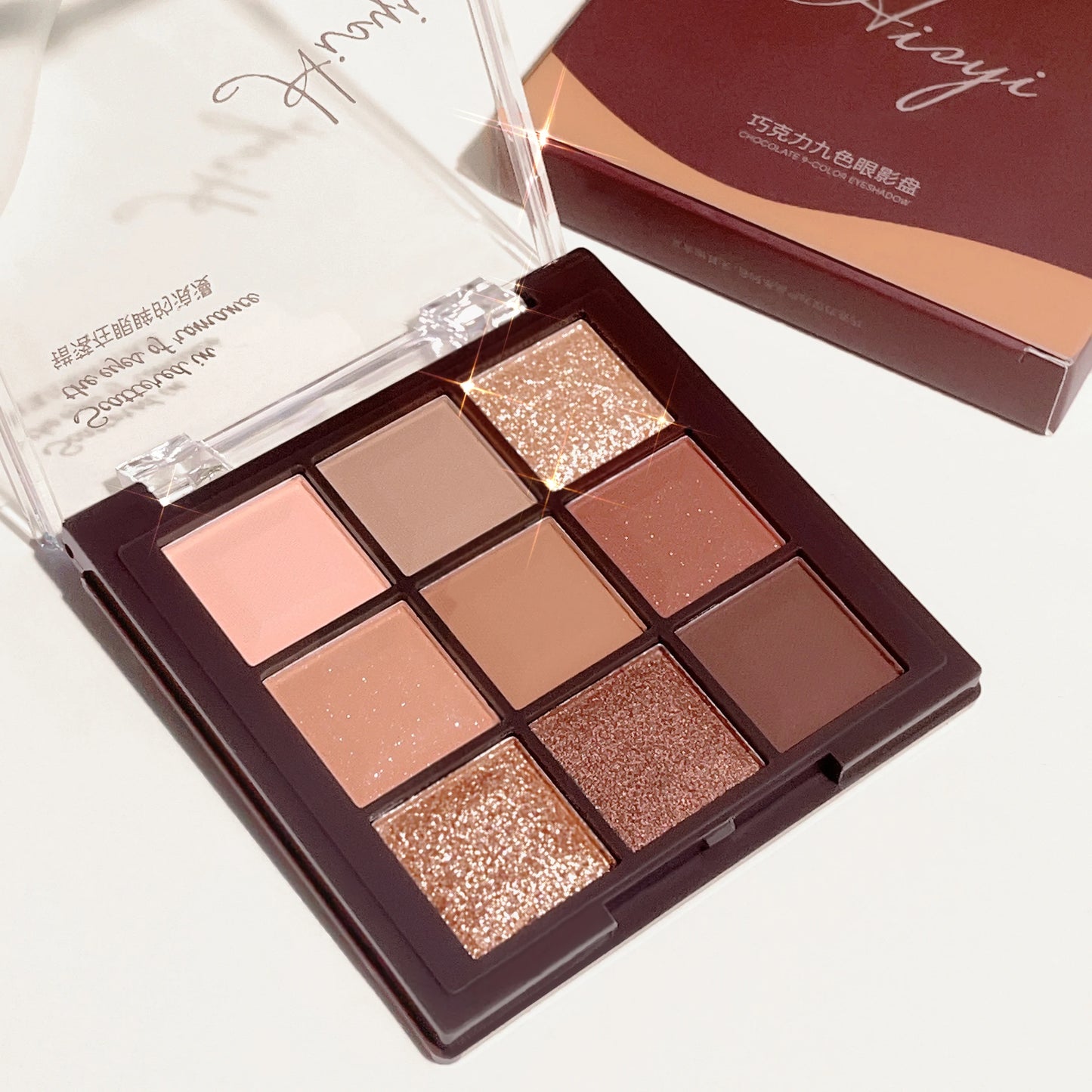 HISYI 9-Color Chocolate Eyeshadow Palette – Matte, Shimmer & Glitter Earth Tones