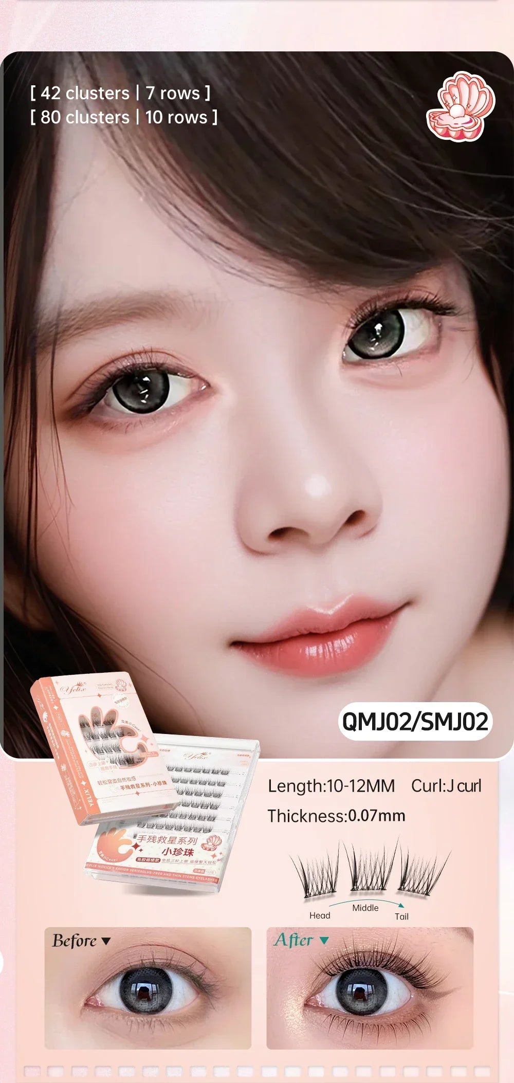Yelix Fairy Glue-Free Reusable False Eyelashes – Easy DIY Segmented Lashes for Natural Look