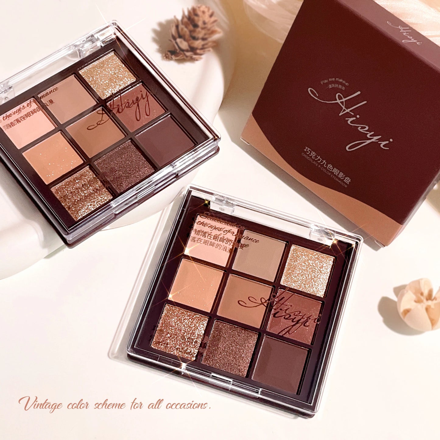 HISYI 9-Color Chocolate Eyeshadow Palette – Matte, Shimmer & Glitter Earth Tones
