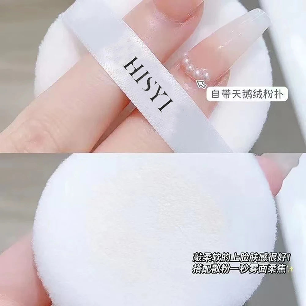 بودرة هيسي لايت إير السائبة - لمسة نهائية شفافة غير لامعة للتحكم في الزيوت ومظهر خالٍ من العيوب