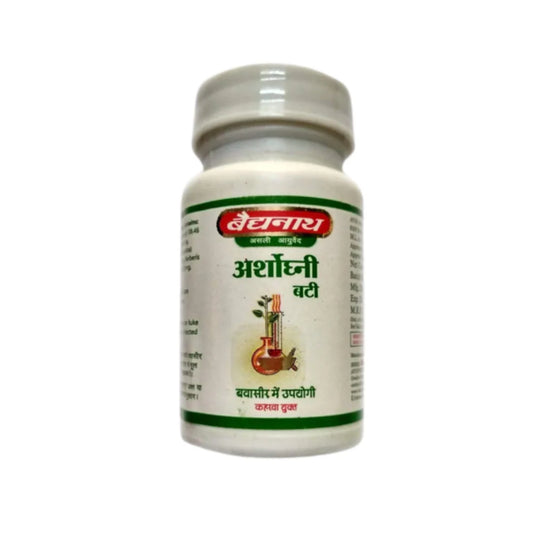 Baidyanath Arshoghani Bati – Ayurvedic Relief for Piles & Constipation (30 Tablets | Unisex | Natural Remedy)