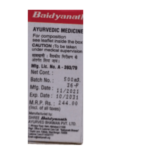 Baidyanath Abhrak Bhasma (Sahastraputi) – Ayurvedic Respiratory & Energy Support