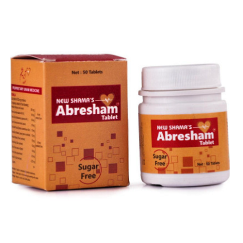 New Shama Abresham Tablets – Ayurvedic Support for Heart Health & Vitality (50 Tablets)
