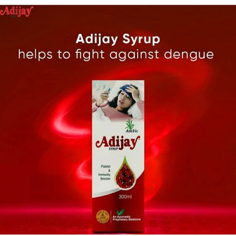 Ambic Adijay Syrup 200ml – Ayurvedic Immunity & Fever Support Tonic