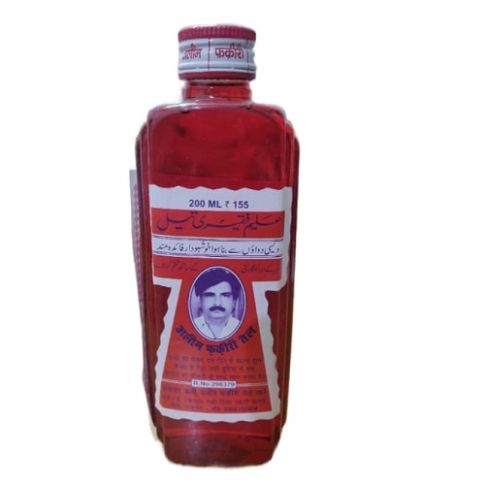 Alim Fakiri Oil – Unani Herbal Oil for Body Pain Relief & Hair Care