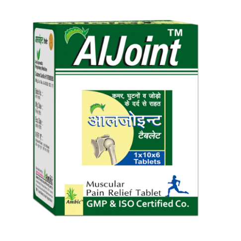 Ambic Aljoint Tablet – Ayurvedic Joint Pain & Arthritis Relief Support