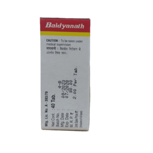 Baidyanath Amavatari Ras – Joint Pain Relief, Arthritis Support & Anti-Inflammatory Ayurvedic Tablets