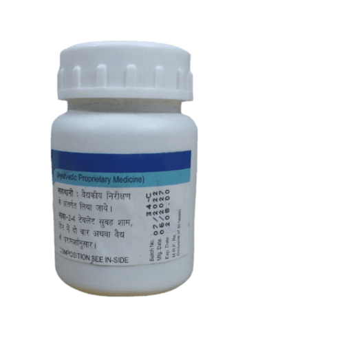 Baidyanath Amlapittantak Yog – Ayurvedic Relief for Acidity, Indigestion & Heartburn