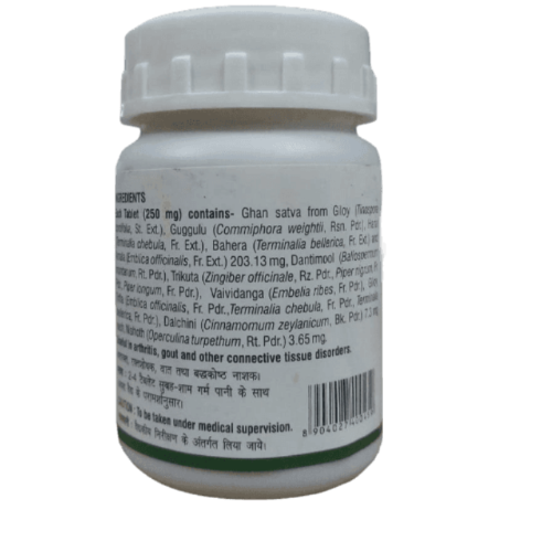 Baidyanath Amritadi Guggulu Tablets (80) – Ayurvedic Relief for Gout, Arthritis & Joint Inflammation