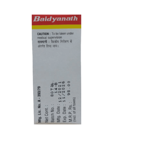 Baidyanath Anand Bhairav Ras (Kas) – Ayurvedic Relief for Cough, Fever & Weakness