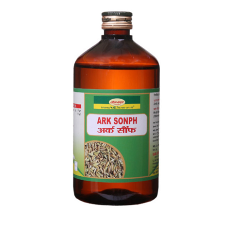 Seva Sadan Ark Sonph – Ayurvedic Digestive & Gas Relief Tonic - LUXURY GLOW