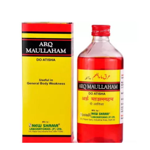 New Shama Arq Maullaham Do Atisha 200ml – Unani Vitality & Digestive Tonic