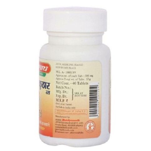 Baidyanath Arsha Kuthar Ras (Jhansi) – 40 Ayurvedic Tablets for Piles & Digestive Support - LUXURY GLOW