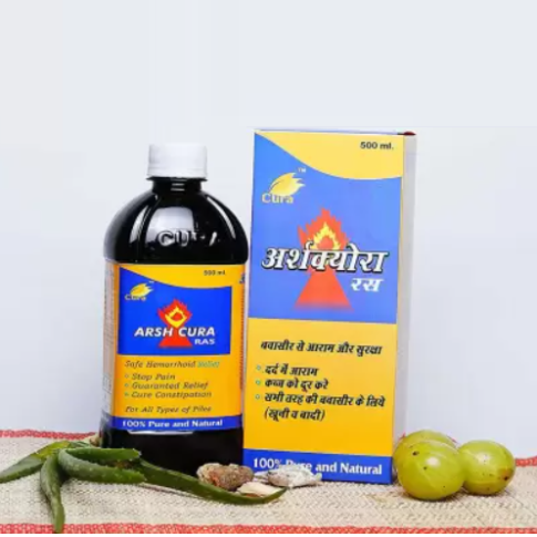 Cura Arshcura Ras – Ayurvedic Juice for Digestion, Piles Relief & Dosha Balance