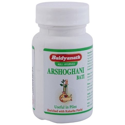 Baidyanath Arshoghani Bati (Jhansi) – 40 Ayurvedic Tablets for Piles & Digestive Support - LUXURY GLOW