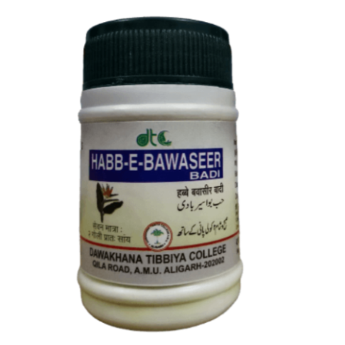 DTC Habb-E-Bawaseer Badi 50 Tablets – Unani Support for Piles & Digestive Comfort - LUXURY GLOW