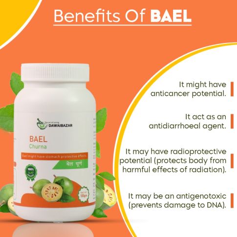 Dawaibazar Bael Churna 100g – Organic Ayurvedic Digestive Support Powder - LUXURY GLOW