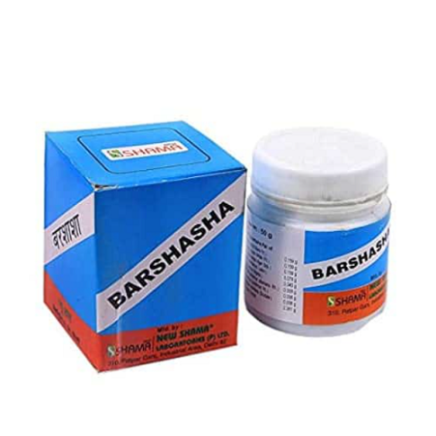 New Shama Barshasha 60g – Unani Men’s Vitality & Stamina Support - LUXURY GLOW