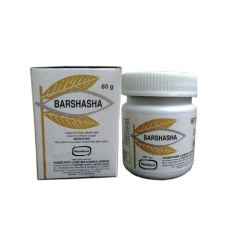 Hamdard Barshasha 60g – Unani Herbal Cold & Fever Support - LUXURY GLOW