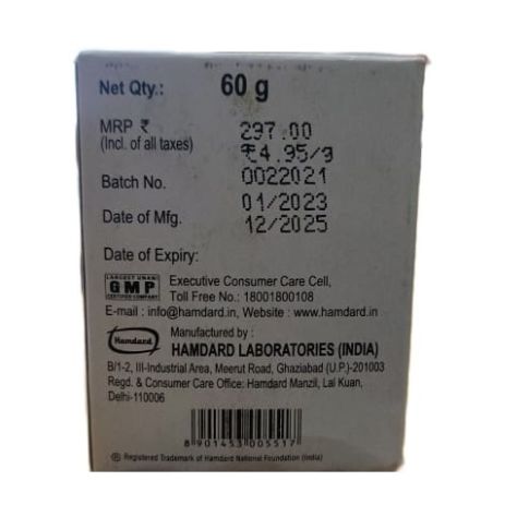 Hamdard Barshasha 60g – Unani Herbal Cold & Fever Support - LUXURY GLOW