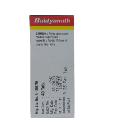 Baidyanath Brahmi Bati – Memory Booster, Stress Relief & Cognitive Support Ayurvedic Tablets