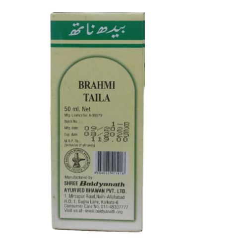 Baidyanath Brahmi Tel 50ml – Stress Relief, Memory Booster & Ayurvedic Cognitive Oil