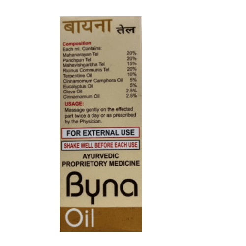 Byna Joint Relief Oil – Ayurvedic Support for Pain, Stiffness & Mobility (100ml)