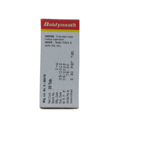 Baidyanath Chandrakant Ras – Ayurvedic Respiratory Support Tablets (20 Tabs)