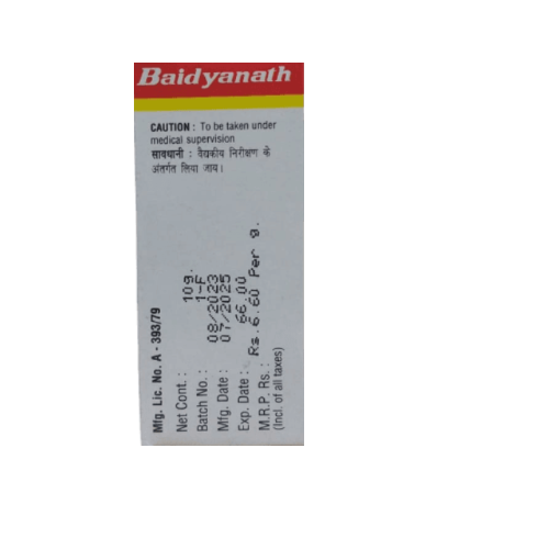 Baidyanath Chandrodaya Varti – Ayurvedic Tablets for Strength, Stamina & Sexual Wellness