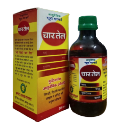Bhoot Marka Char Tel – Ayurvedic Pain Relief Oil for Joint, Muscle & Body Pain (200ml)