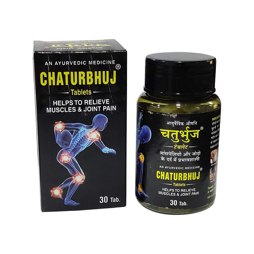 Chaturbhuj Ayurvedic Wellness Tablets – Natural Herbal Support for Daily Health