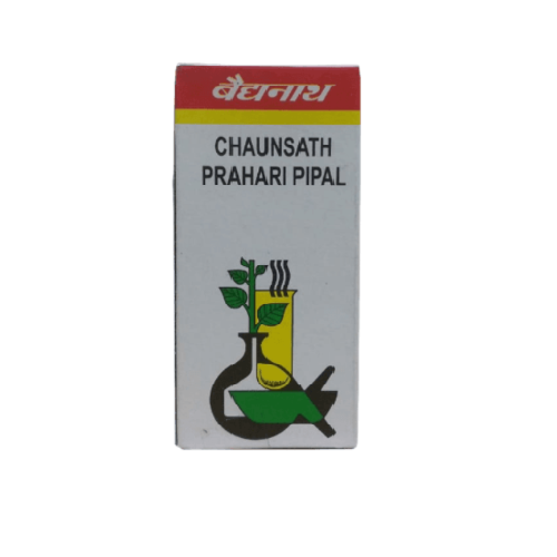 Baidyanath Chaunsath Prahari Pipal Ras – Ayurvedic Tonic for Asthma, Immunity & Digestion