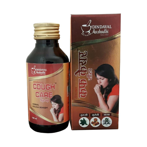 Dindayal Cough Care Syrup for Dry & Productive Cough Relief (200 ml)