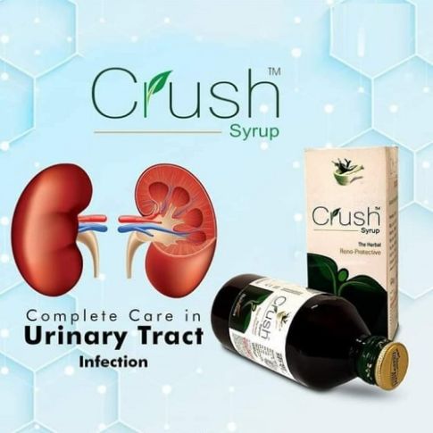 Shree Dhanwantri Crush Syrup – Urinary Comfort & Natural Renal Detox Support (200ml)