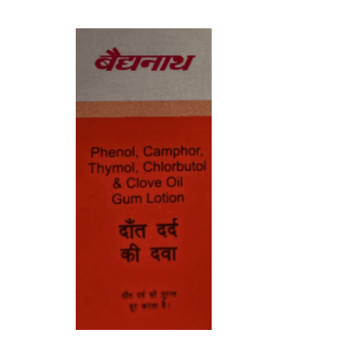 Baidyanath Dant Dard Ki Dawa | Ayurvedic Medicine for Toothache & Gum Pain Relief