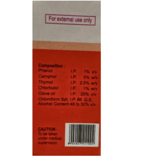 Baidyanath Dant Dard Ki Dawa | Ayurvedic Medicine for Toothache & Gum Pain Relief