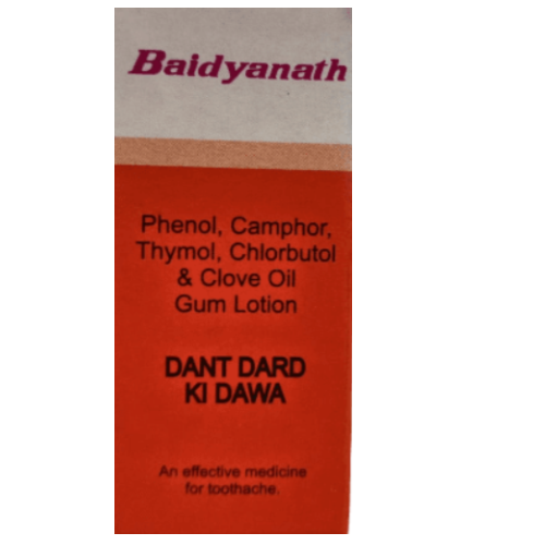 Baidyanath Dant Dard Ki Dawa | Ayurvedic Medicine for Toothache & Gum Pain Relief