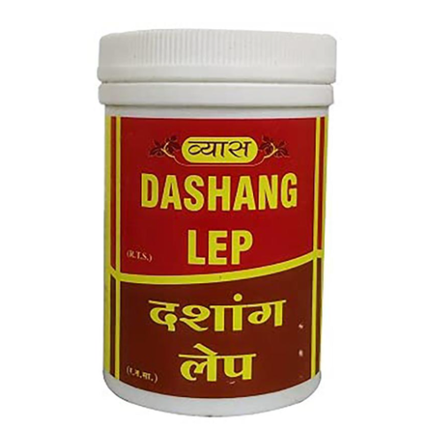 Vyas Dashang Lep Ayurvedic Herbal Paste for Skin, Fever & Inflammation Relief (External Use) - LUXURY GLOW