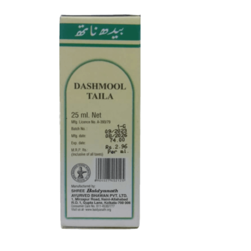 Baidyanath Dashmool Tel – Ayurvedic Body Oil for Detox, Pain Relief & Vata-Kapha Balance