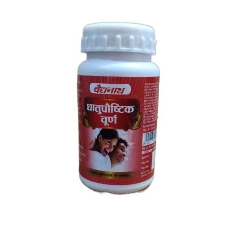 Baidyanath Dhatupaushtik Churna – Ayurvedic Vitality, Strength & Stamina Booster