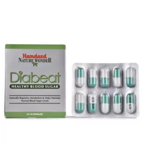 Hamdard Diabeat Capsules – Unani Sugar Control Formula for Type 2 Diabetes (60 Caps)