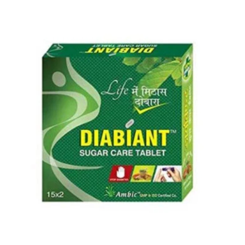 Ambic Diabiant Tablets – Ayurvedic Sugar Control & Immunity Support for Diabetes Care (30 Tablets)