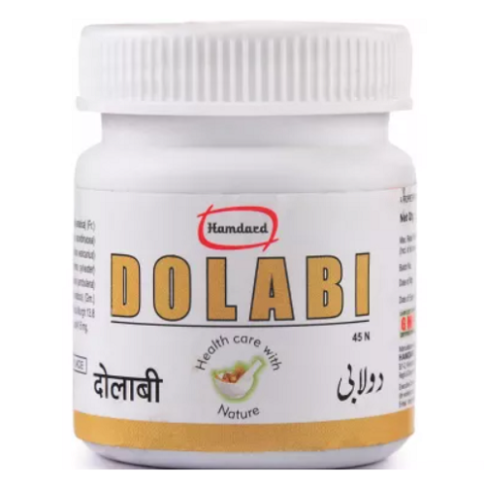 Hamdard Dolabi Tablets – Unani Support for Healthy Blood Sugar Balance