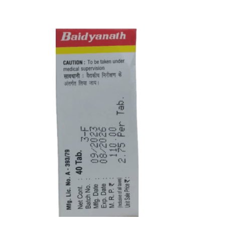 Baidyanath Eladi Bati – Ayurvedic Throat Care & Instant Cough Relief Tablets