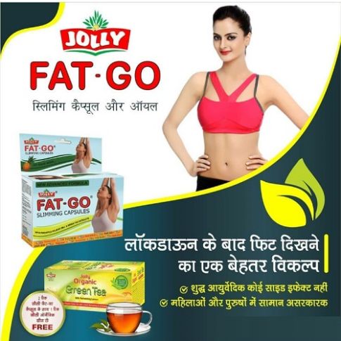Jolly Fat-Go Slimming Capsule – Herbal Weight Management Support - LUXURY GLOW