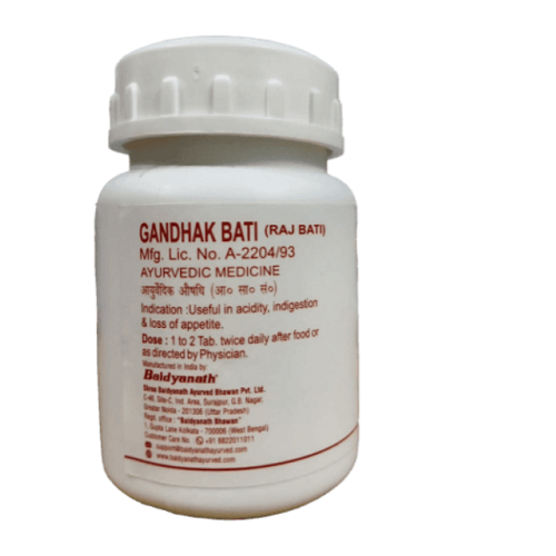 Baidyanath Gandhak Bati (Raj Bati) 80 Tablets | Ayurvedic Antacid & Digestive Support