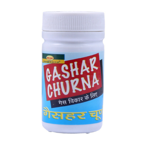 Seva Sadan Gashar Churna 120g – Ayurvedic Gas & Digestive Relief Powder - LUXURY GLOW