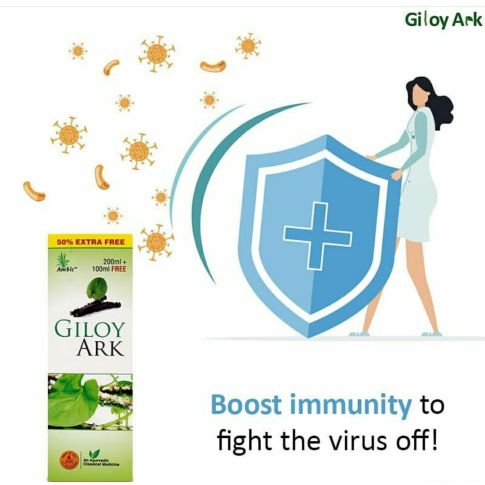 Ambic Giloy Ark – Ayurvedic Immunity & Wellness Support Liquid (300ml)
