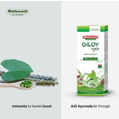 Baidyanath Giloy Juice 1L – Natural Immunity Booster, Detox & Blood Purifier